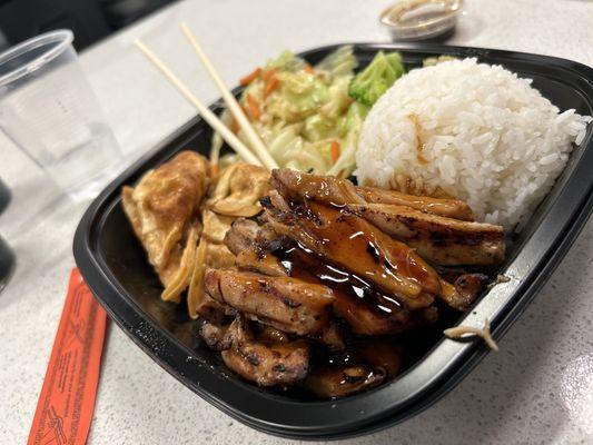 Teriyaki Chicken Gyoza combo