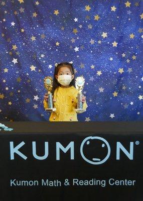 Kumon Math and Reading Center of San Bruno