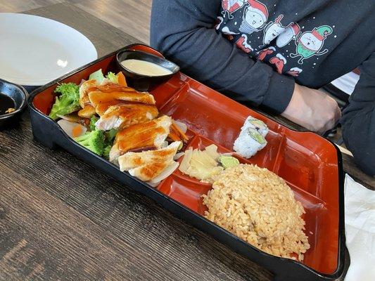 Teriyaki Chicken Bento Box