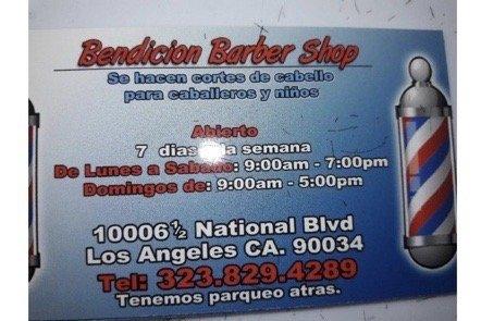 The shop's business card