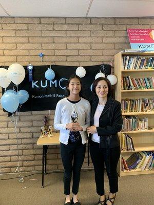 Kumon Math and Reading Center of Santa Clara - Central Park