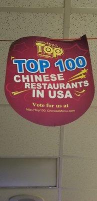 Vote for China Garden as a Top 100 Chinese Restaurant in the USA by going to http://Top100.ChineseMenu.com