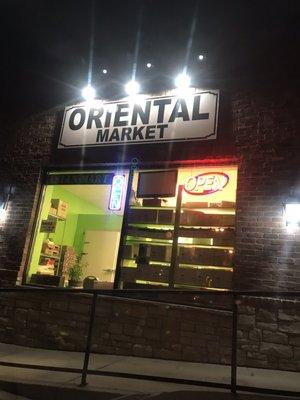 The Oriental Market is a hidden gem. In the neighborhood, I'm glad I found it.