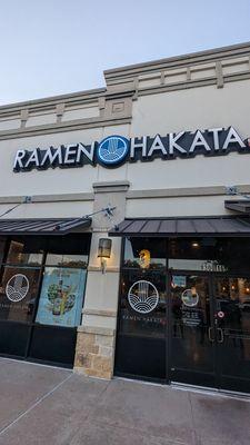 Ramen Hakata