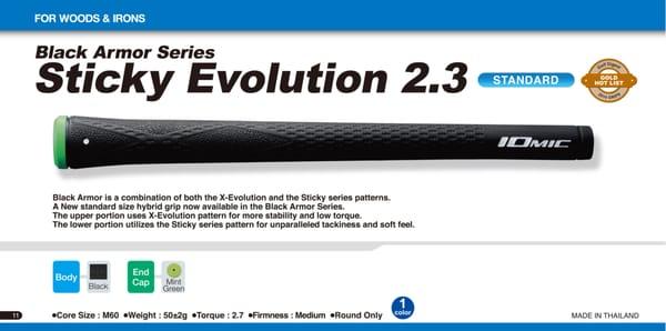 $9.50
 
 https://iomicusa.com/products/Sticky-Evolution-2-3#.VdOLbbJVgSU