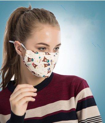 #FaceMasksForSale 
#FreshNCleanSudbury
#FreeDelivery 
Dry Cleaners Services 
https://freshncleansudbury.com/