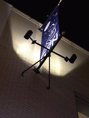 Another angle of our custom banner pole with lighting