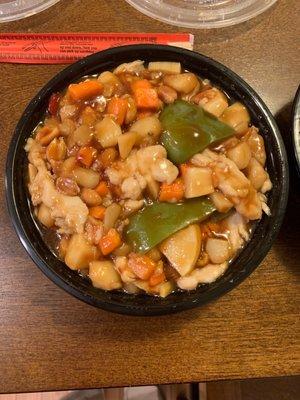 Kung Pao Chicken (small)