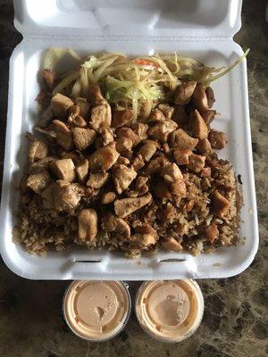 Hibachi Chicken