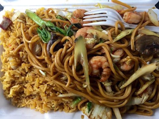 Shrimp Lo Mein... Comes with Fried Rice