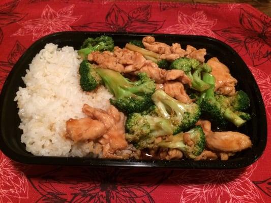 Chicken w/ Broccoli Combination Platter