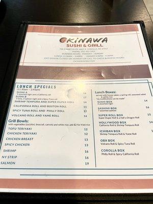 Menu (June 2023) - Zoom in to see details and pricing. Pretty extensive menu options especially for sushi in the OBX