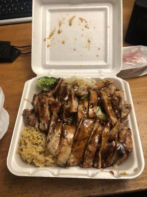 Teryaki chicken and fried rice