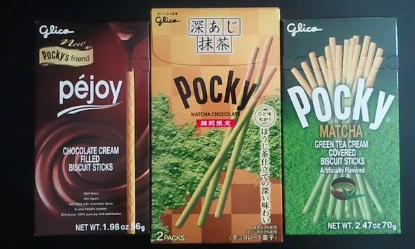 I found new Pocky! I will eat them all and share with baby bear.