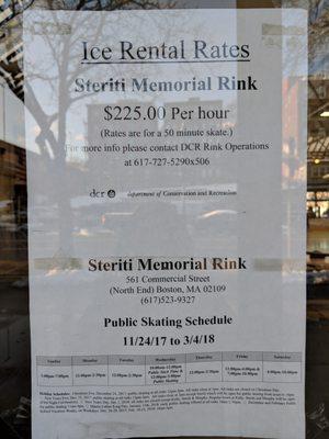 Steriti Memorial Rink 12/2017