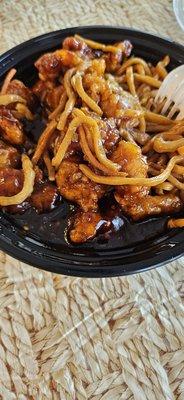 General Tsos