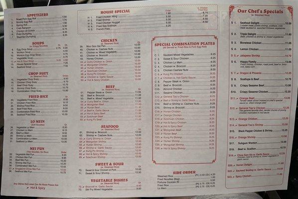 Menu as of 10/14/22