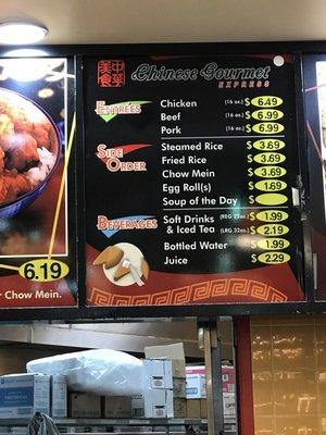 Menu as of June 2018