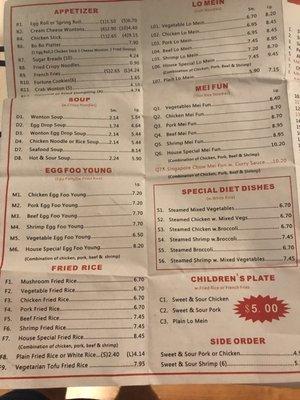 New menu