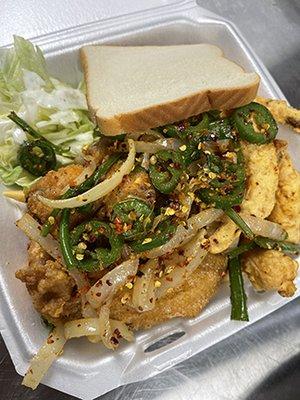 Salt & Pepper Wings and Shrimp (includes salad, bread, & your choice of fries or fried rice)