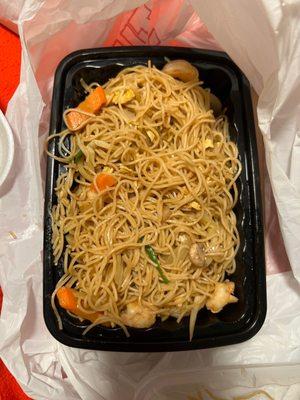 Golden Wok