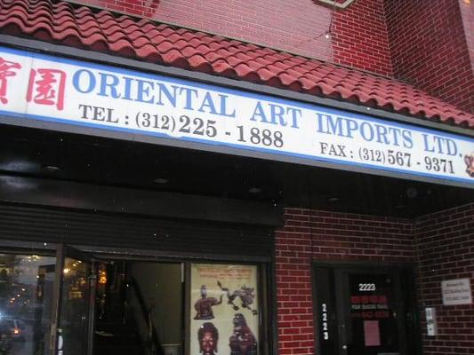 Oriental Art Imports