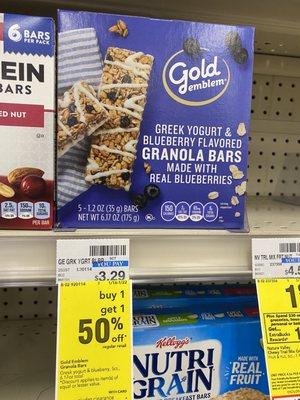 CVS brand granola bar