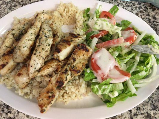 Grilled Chicken Rice and Salaf