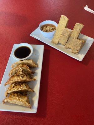 Chicken Dumplings & Fried Tofu