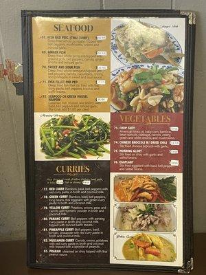 Most up to date menu