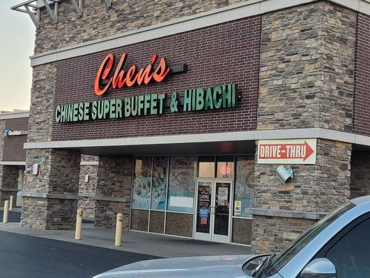 Chen's in Lebanon, Missouri, is my favorite place to eat.