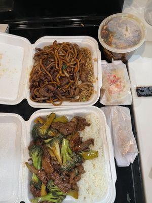 Beef and Broccoli, Chicken Lo Mein, Hot And Sour Soup, Eggroll