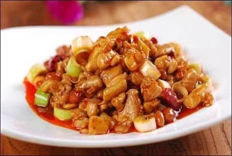 Kung Po Chicken