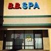 BB Spa for short! Walk ins are not only welcome, they are 60% of our business!