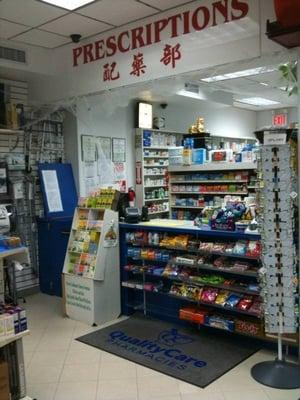 Bay Ridge Rx Specialty Pharmacy