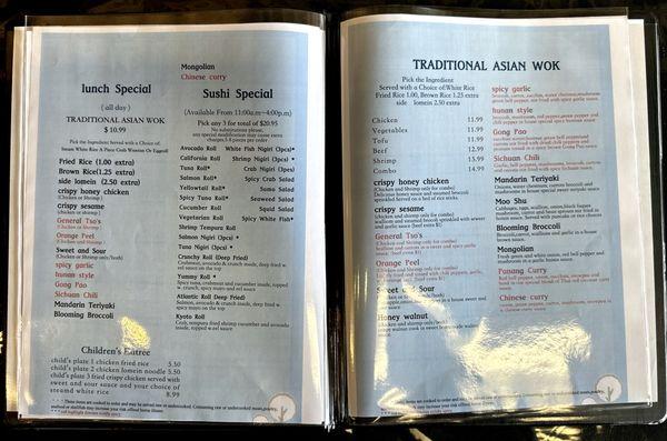 Menu (2 of 3)