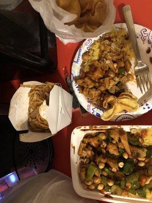 House Special Lo Mein , Kung Pao Chicken Combo , Cheese Wontons