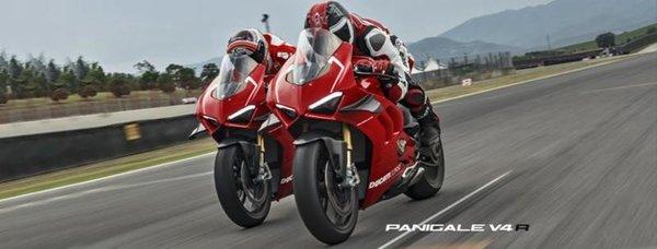 2020 Ducati Panigale V4