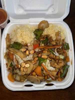 Kung Pao Chicken