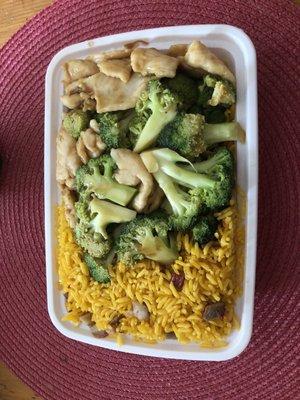 Chicken & Broccoli with pork fried rice