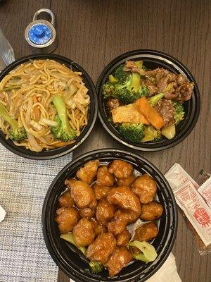 104. Beef with Broccoli S3. General Tso' Chicken Specialty 49. Vegetable Lo Mein