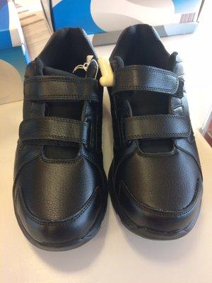 Men's "CrossTrekker" velcro shoes, they never come untied! Reg $29.95. Or two for that price at a "BOGO" (buy one get one) sale!