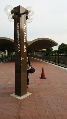 Brookland-CUA Metro Station