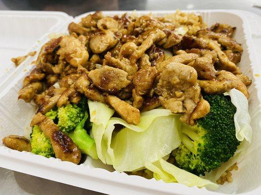 Chicken Teriyaki combination platter with rice & veggies