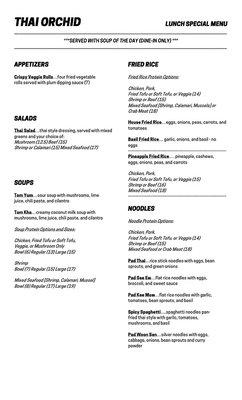 Lunch Menu (1/2)