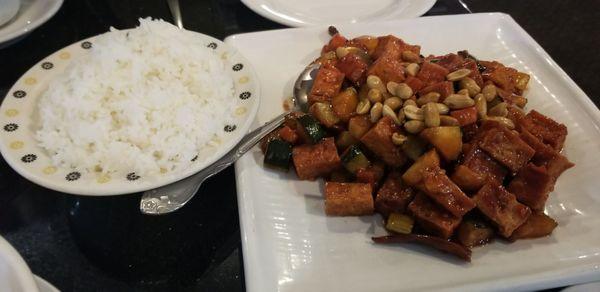 Kung Pao Tofu (by request- not on menu)