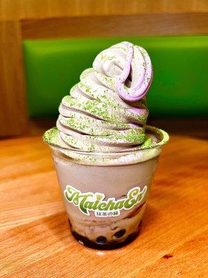 Hojicha x ube swirl with matcha powder and boba