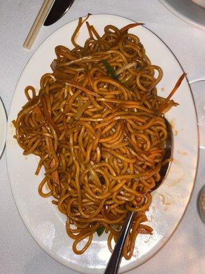 Hand Pulled Vegetable Lo Mein