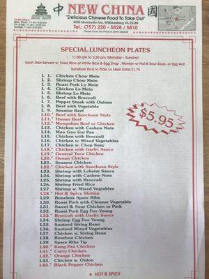 Lunch Special Menu