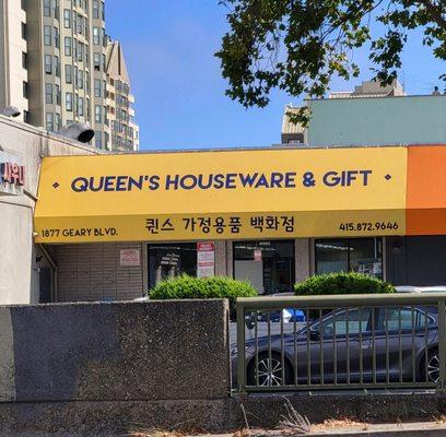 Queens Houseware & Gift